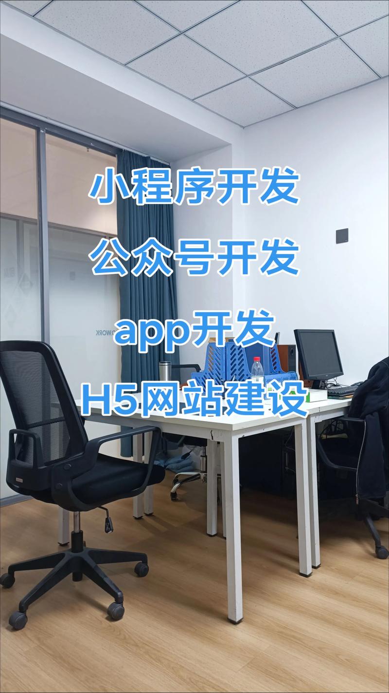IT咨询行业趋势：助力企业数字化转型